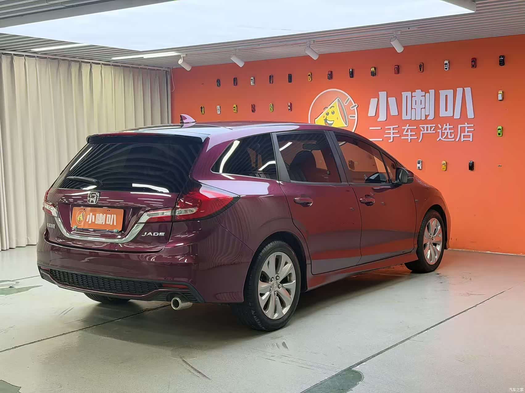 Honda Jade, 2018 4