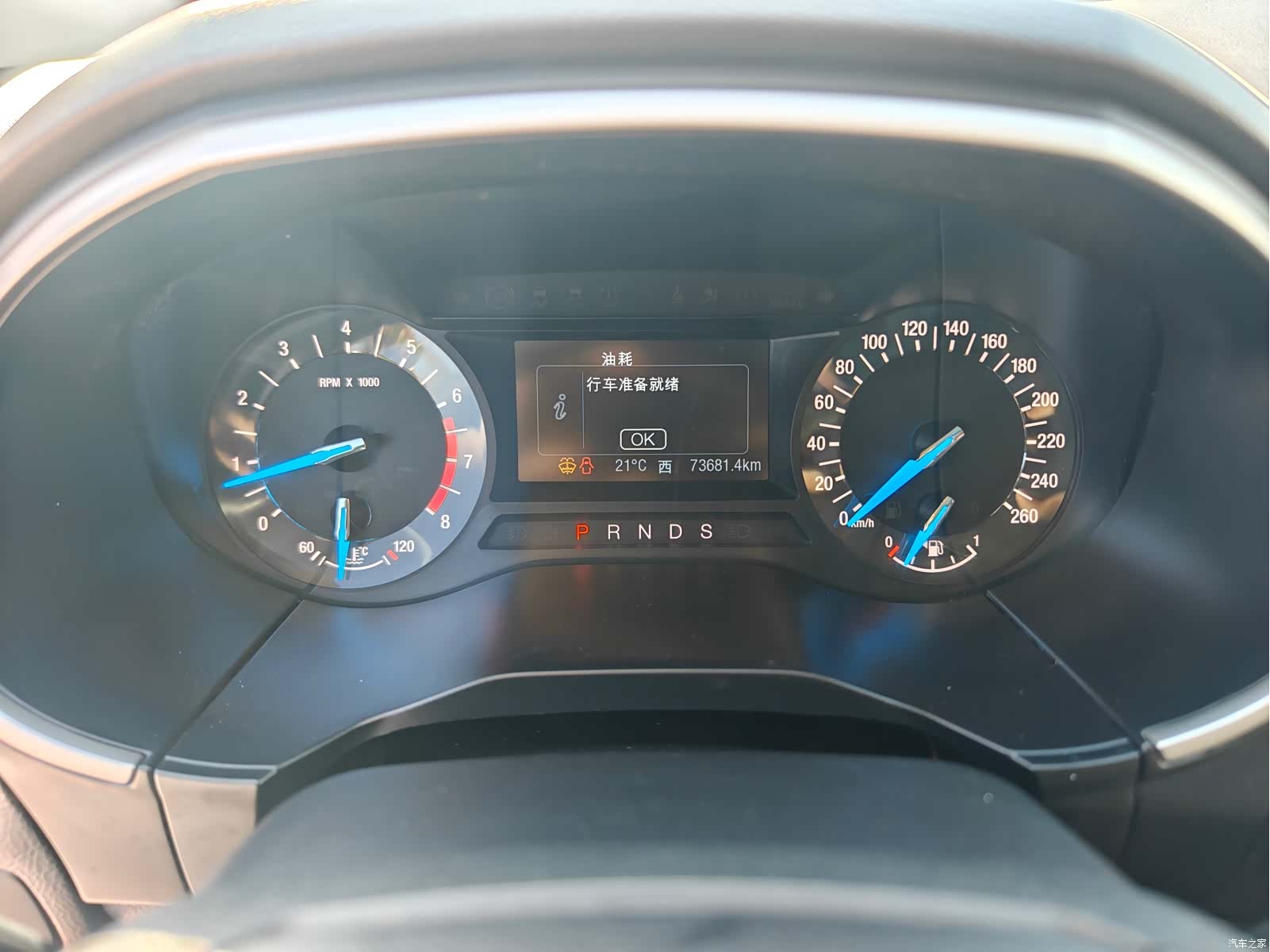Ford Edge, 2019 15