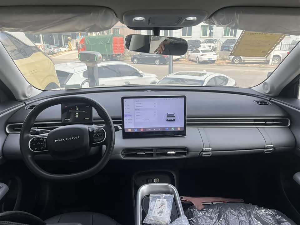 Dongfeng Nammi Nano 01