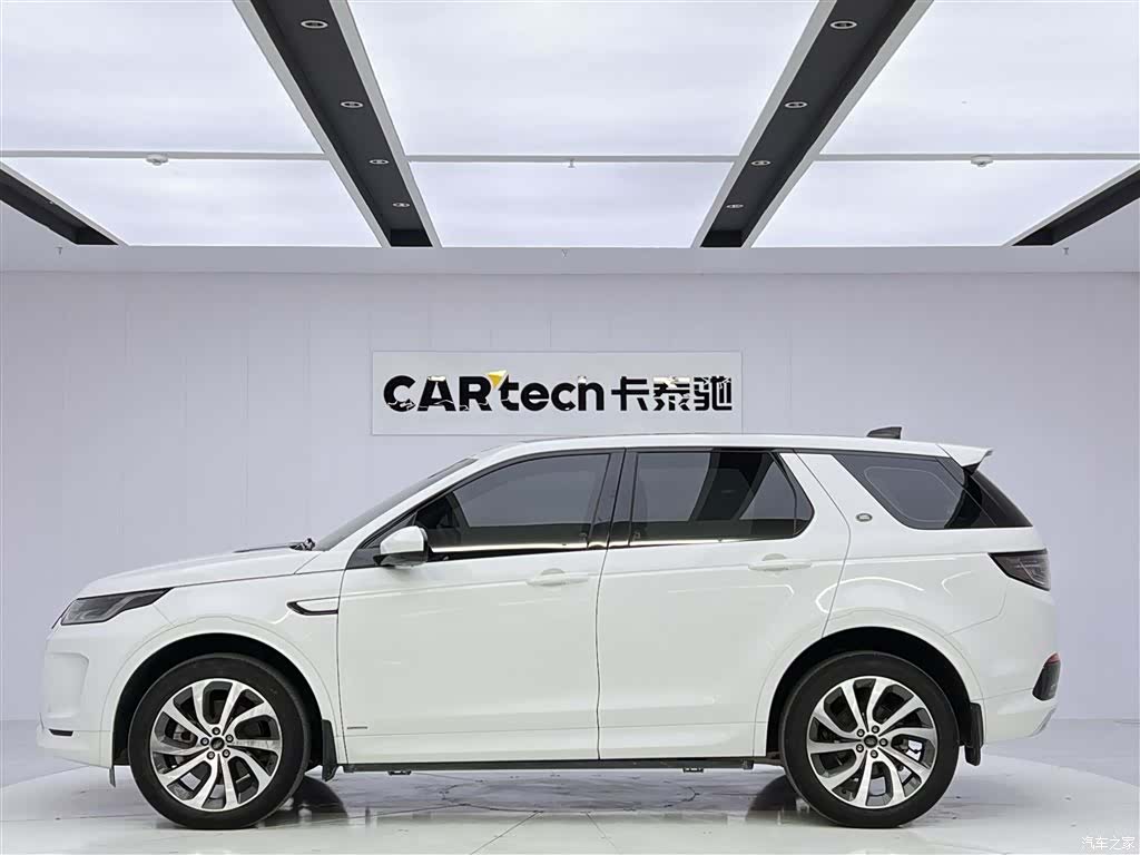 Land Rover Discovery, 2020 8