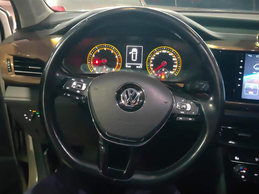 Volkswagen Tuyue