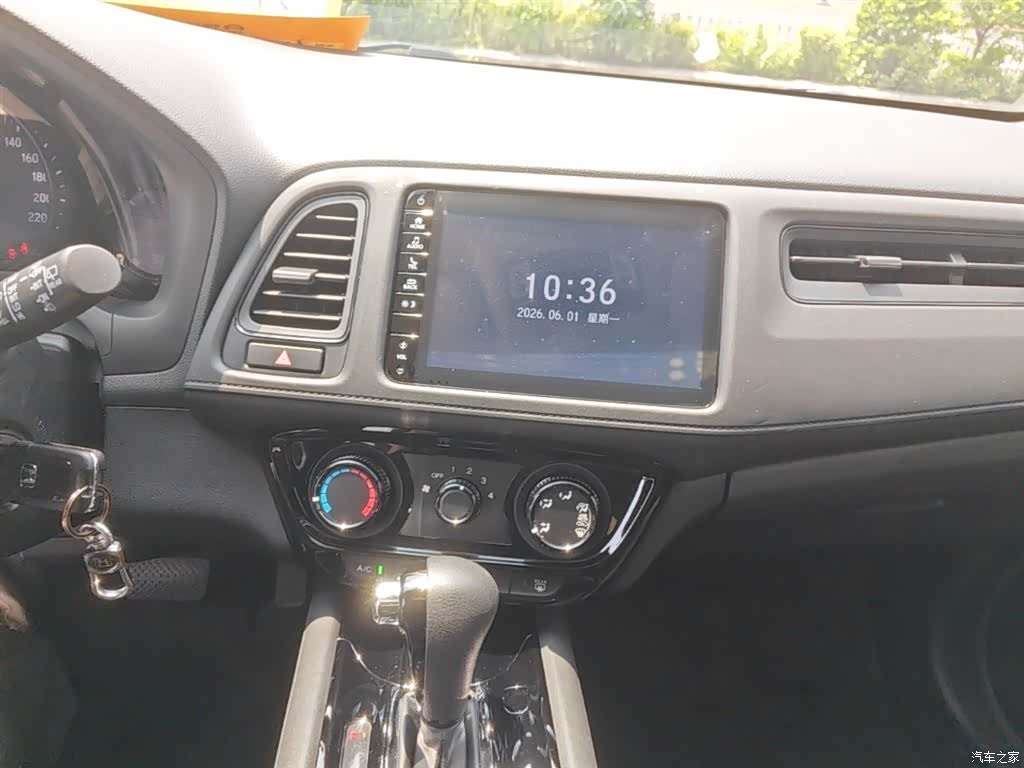 Honda Vezel, 2021 13