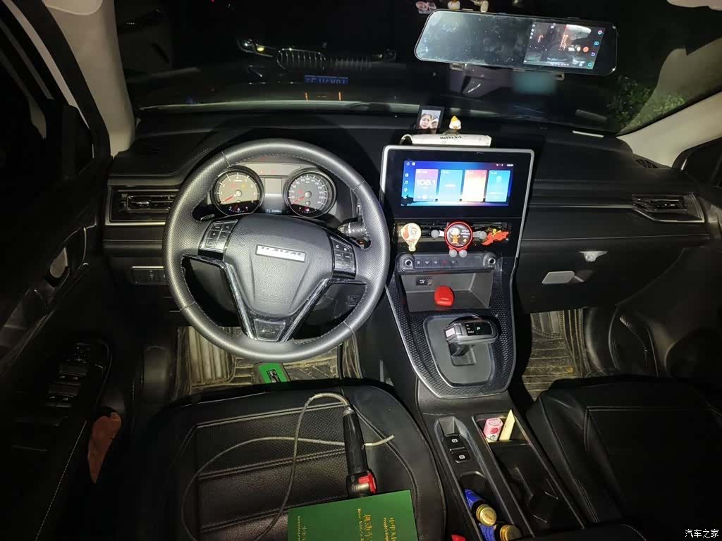 Haval M6, 2023 3