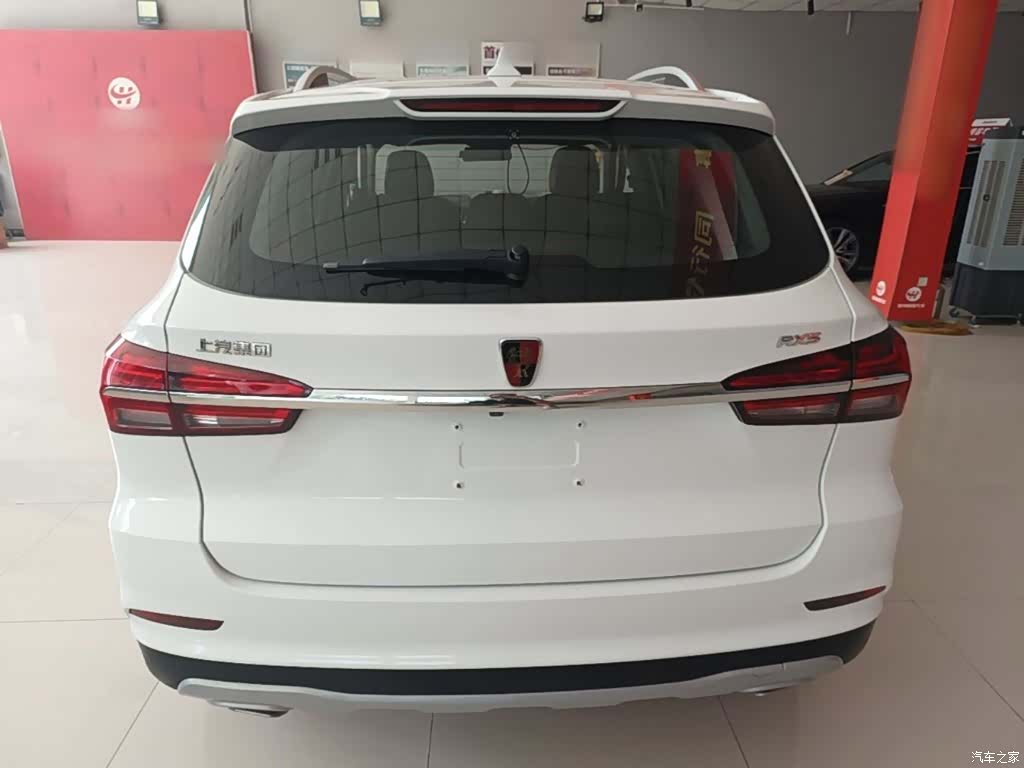 Roewe RX5, 2021 6
