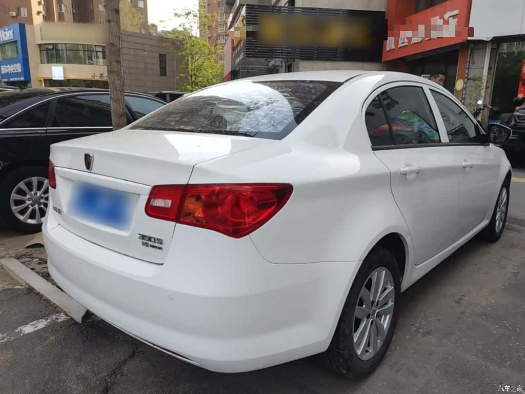 Roewe 350, 2017 7