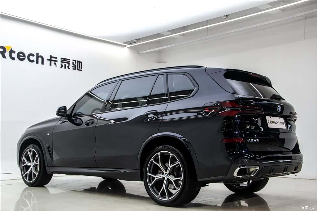 BMW X5, 2024 7