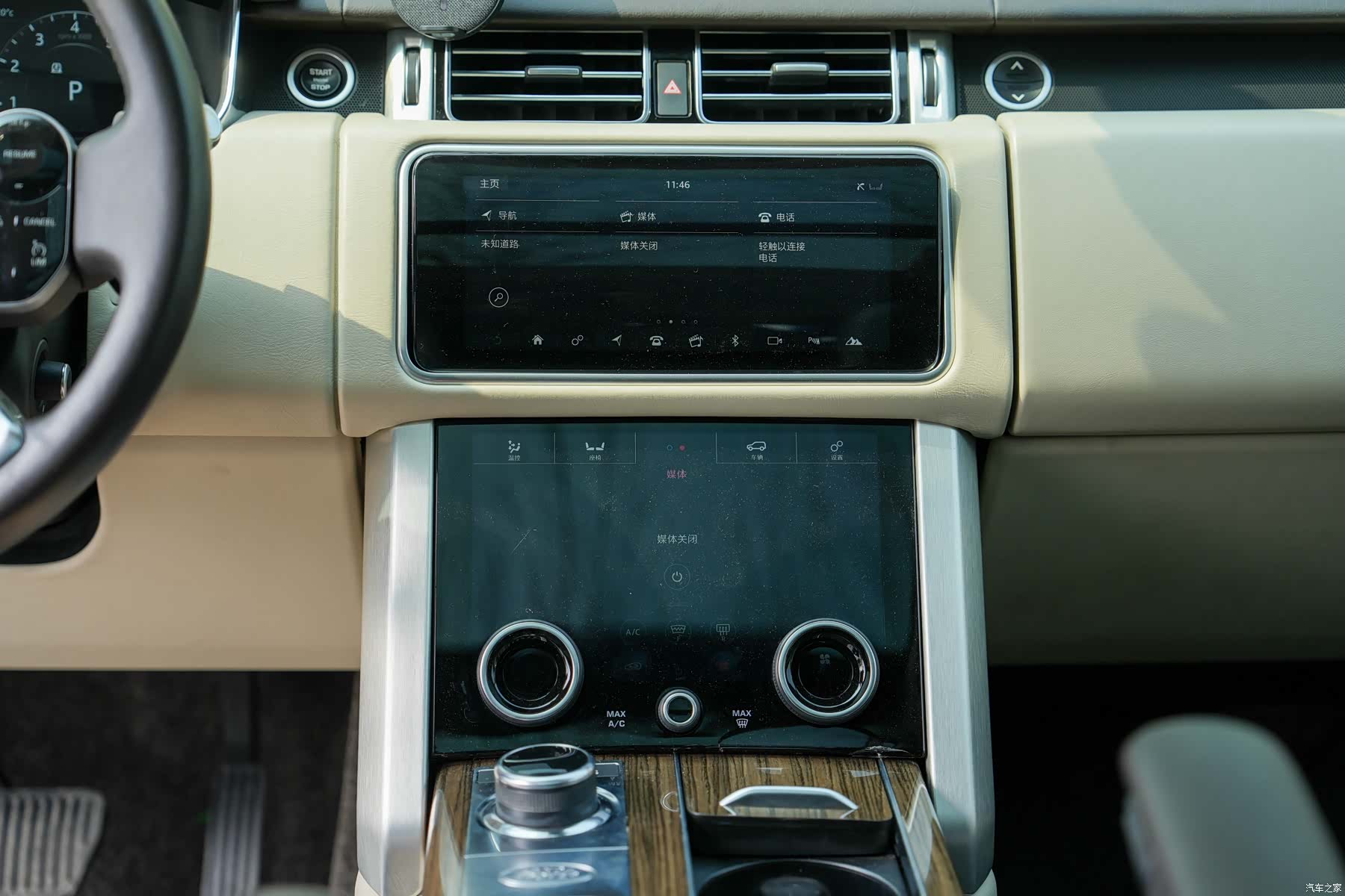 Land Rover Range Rover, 2018 17