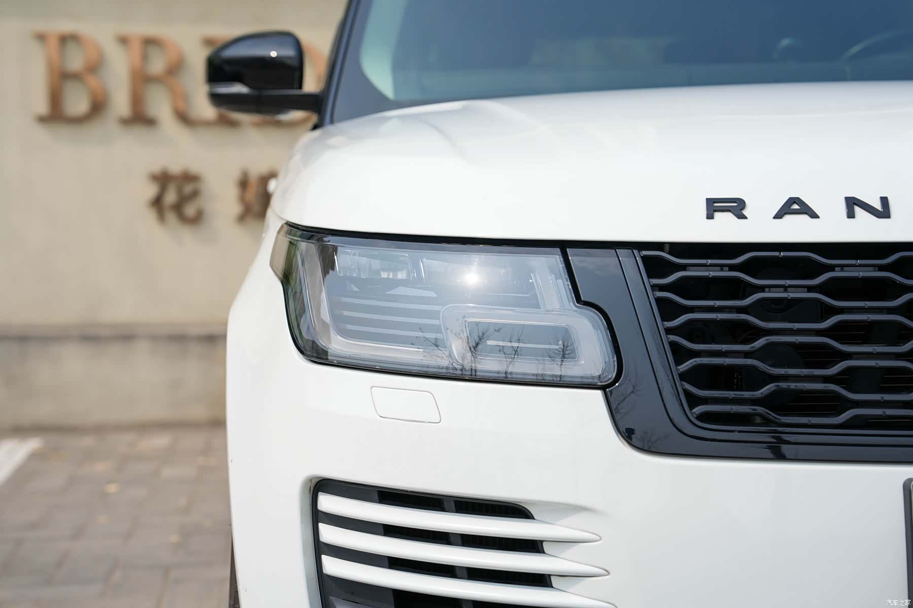 Land Rover Range Rover, 2018 8