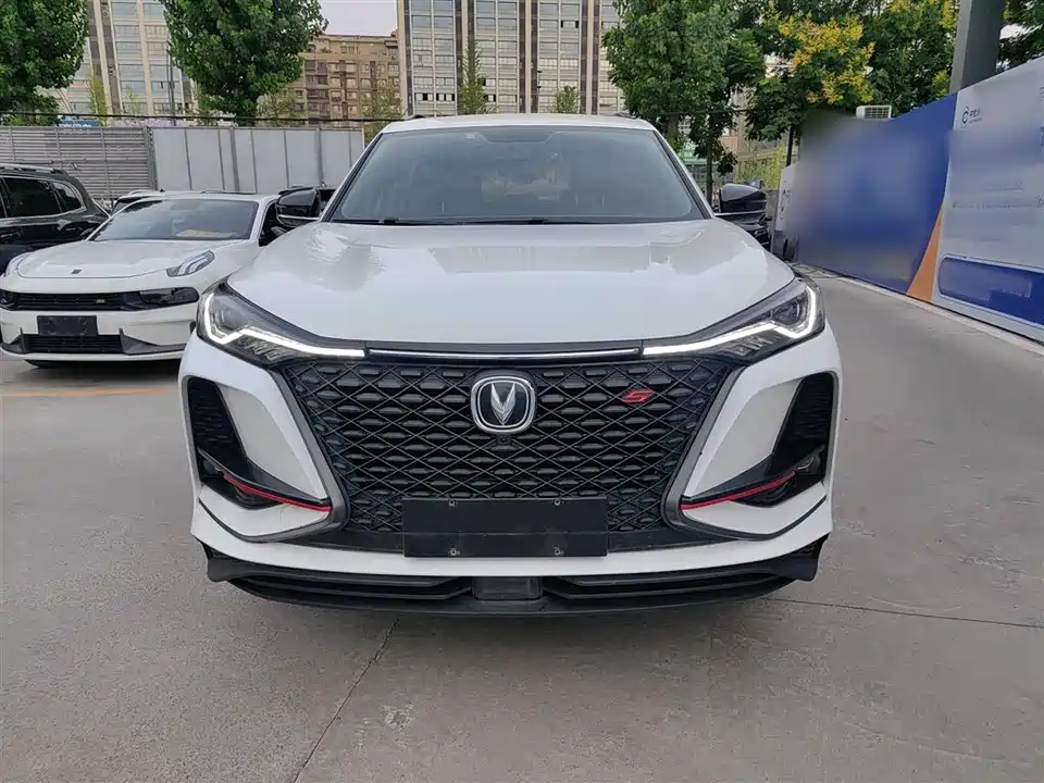 Changan CS75 PLUS