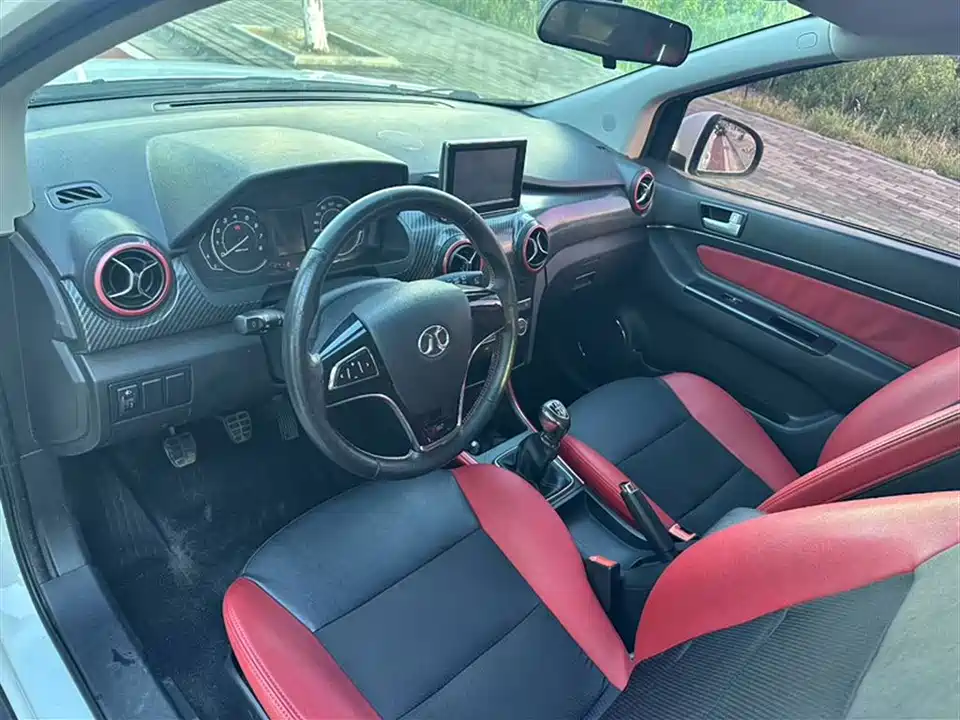 BAIC Shenbao X25 BAIC Shenbao X25
