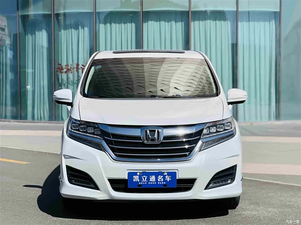 Honda Elysion, 2018 2