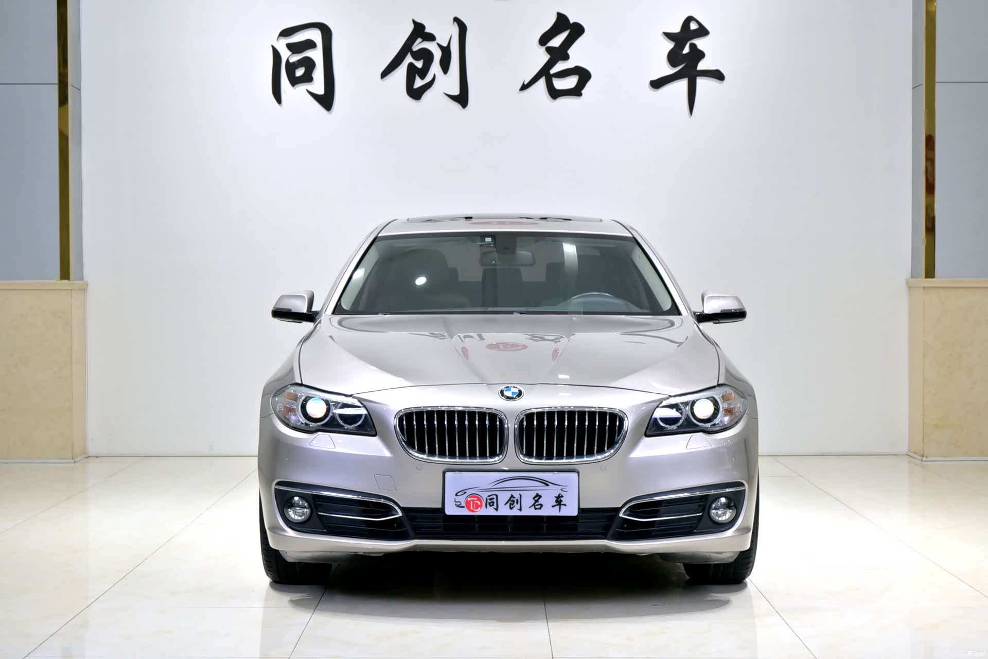 BMW 5 Series, 2015 2