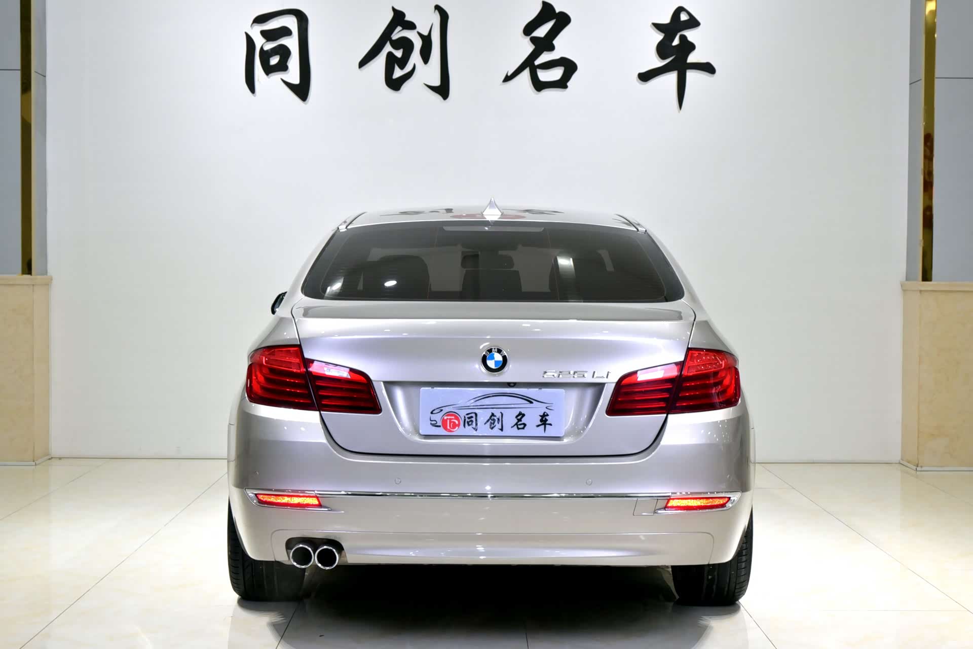 BMW 5 Series, 2015 все фото