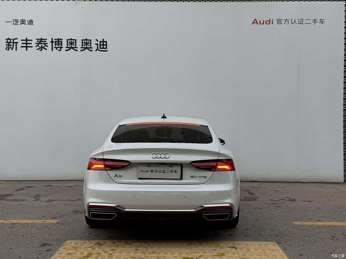 Audi A5, 2021 все фото