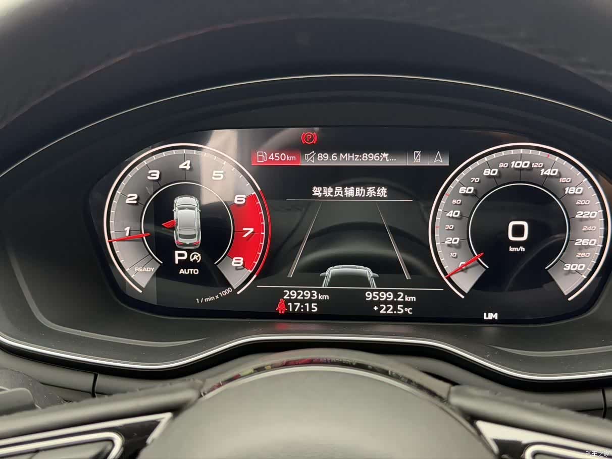 Audi A5, 2021 13