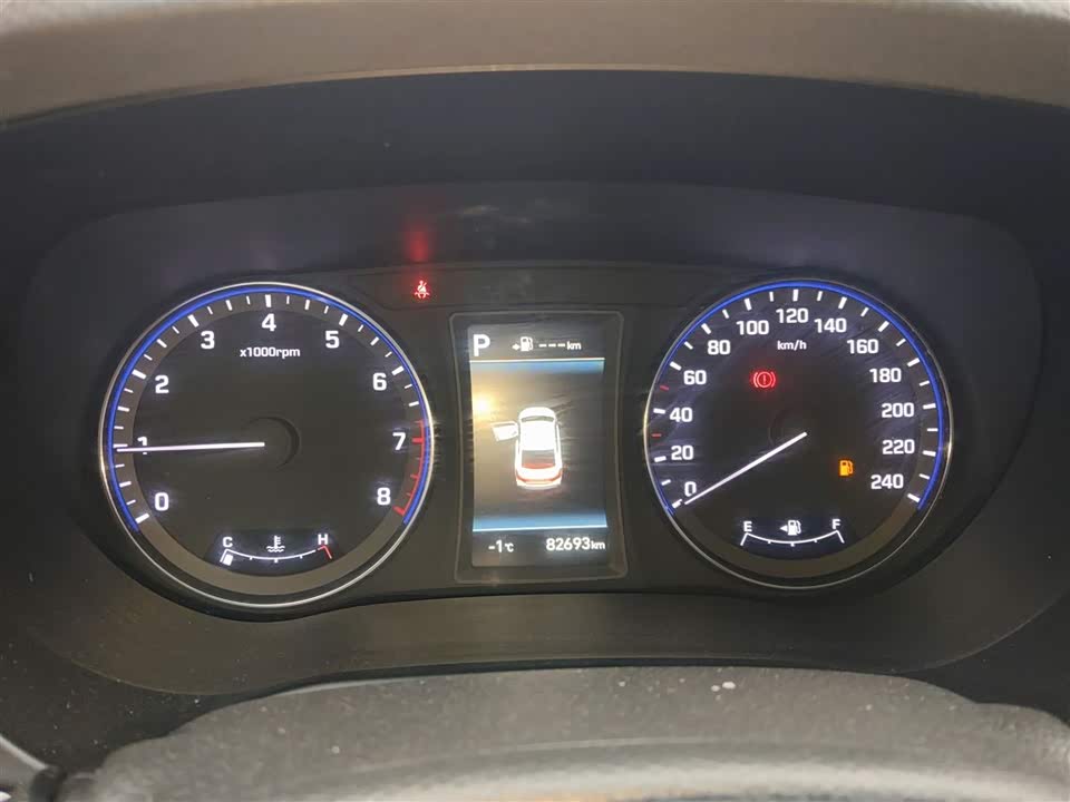 Hyundai Name picture