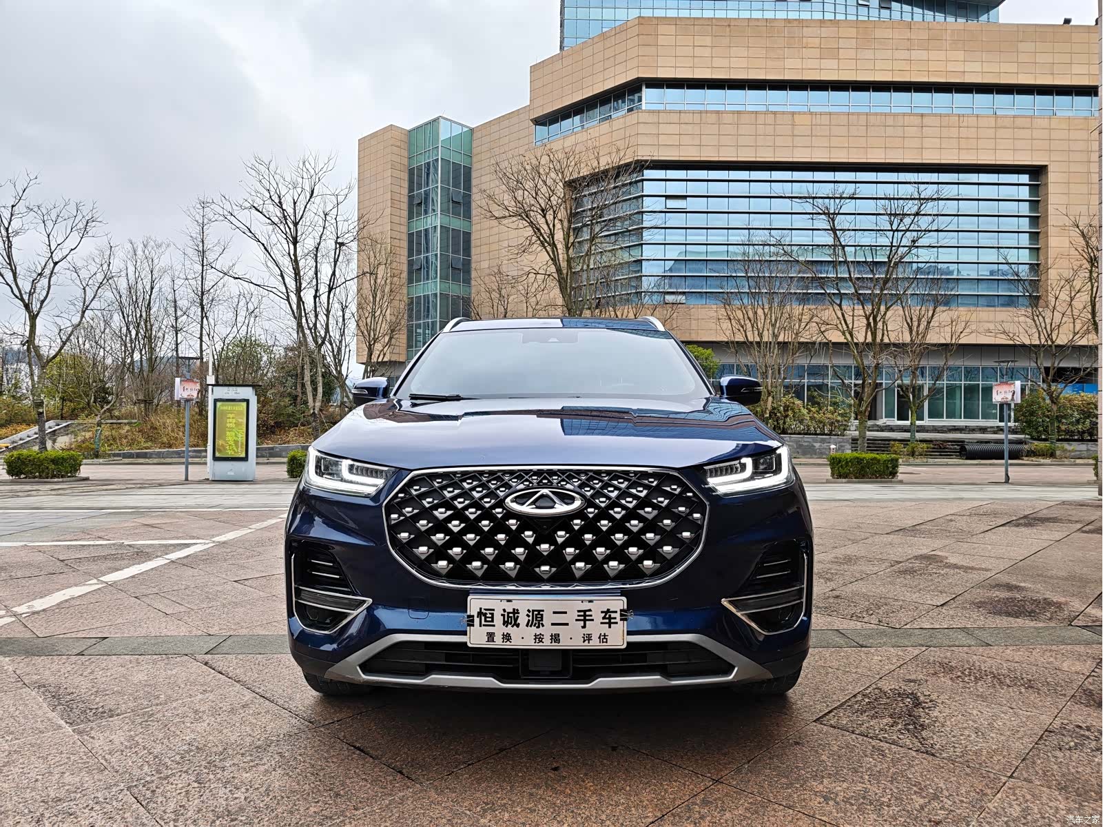 Chery Tiggo 8 Plus, 2021 2