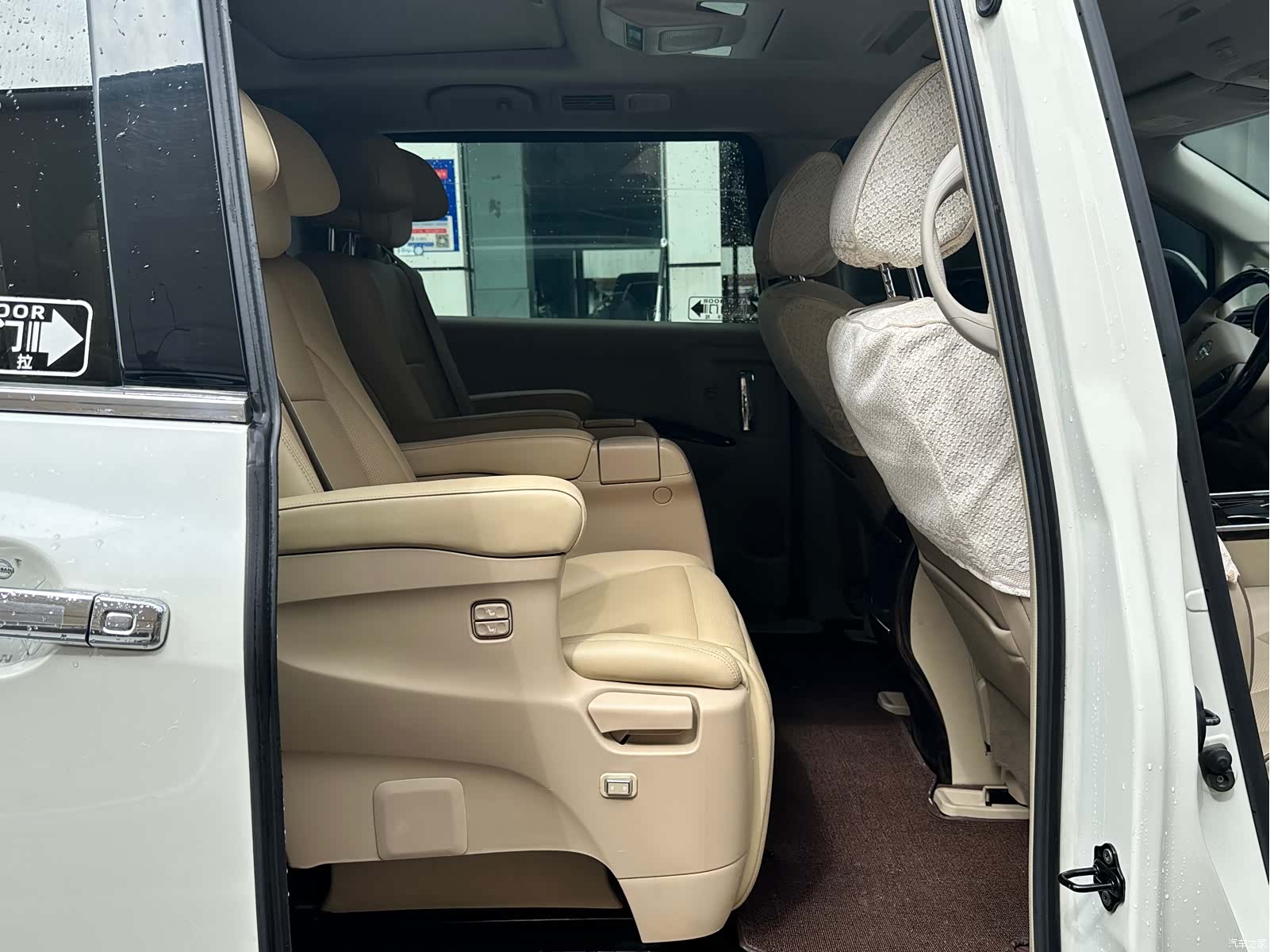 Nissan SL, 2018 10