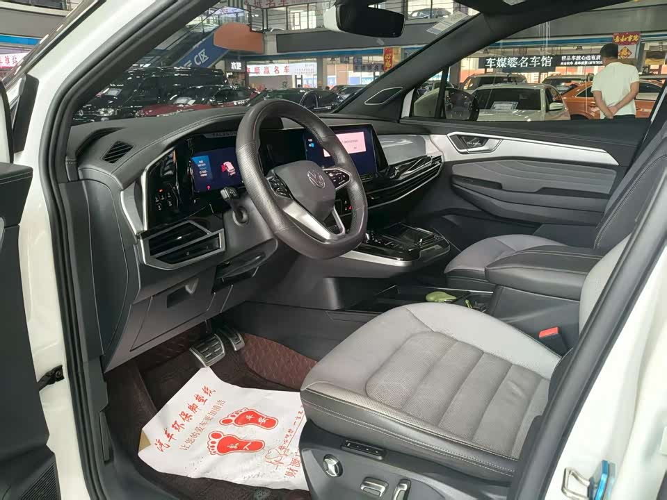 Volkswagen Lanjing Volkswagen Lanjing