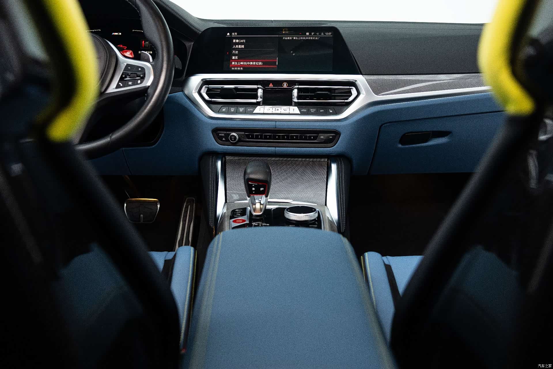 BMW M3, 2021 17