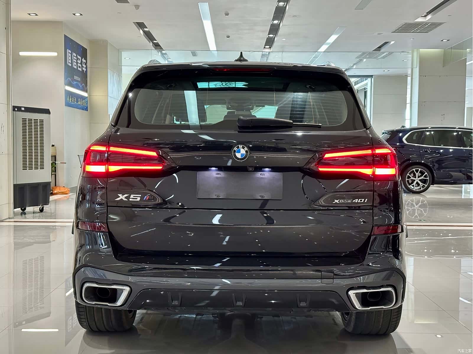 BMW X5, 2021 17