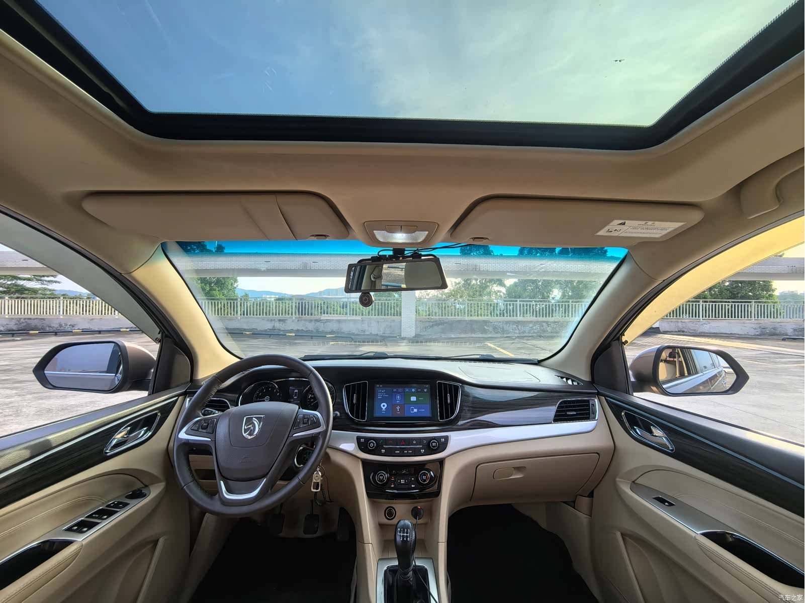 Wuling 730, 2017 9