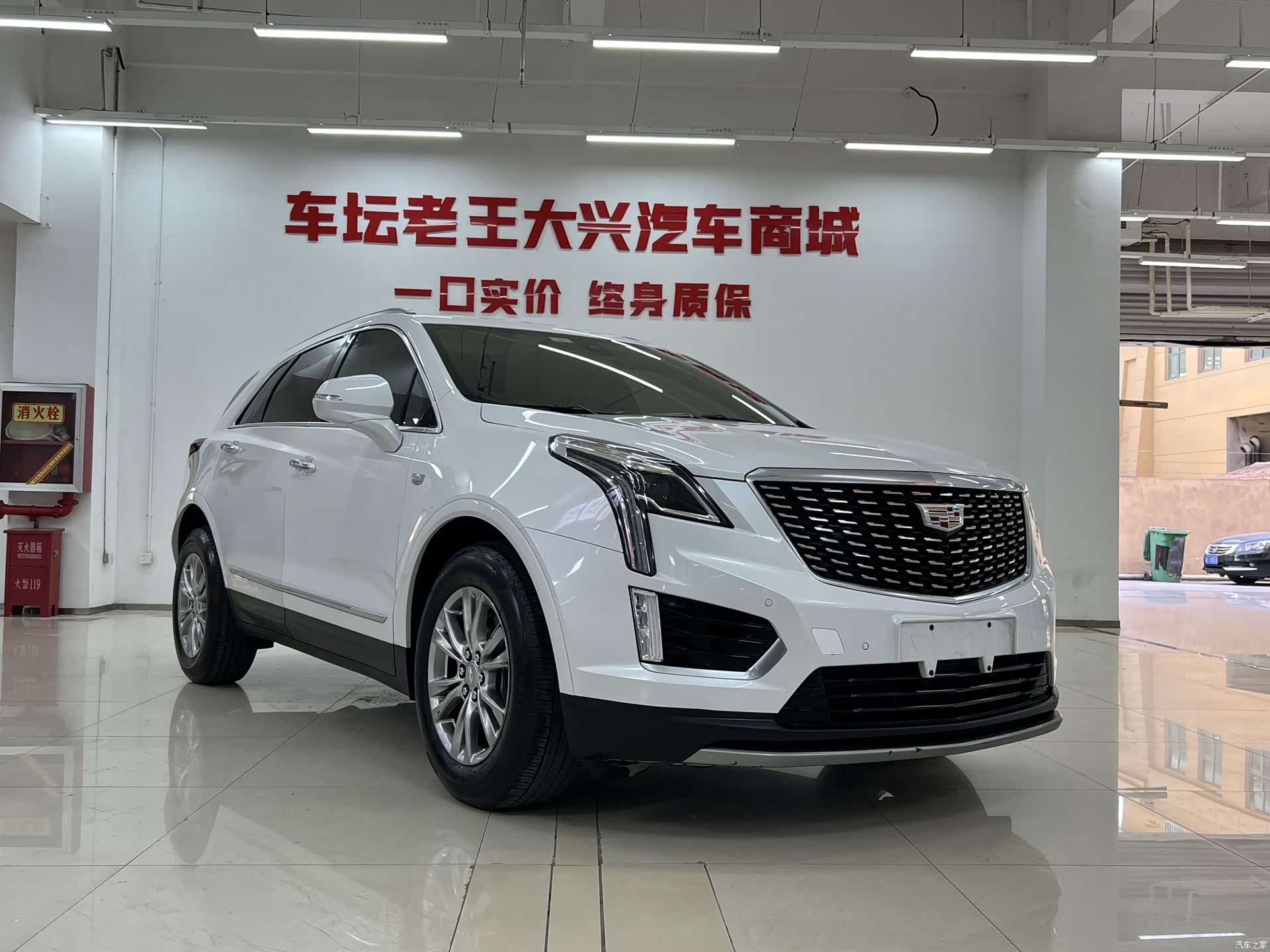 Cadillac XT5, 2021 3