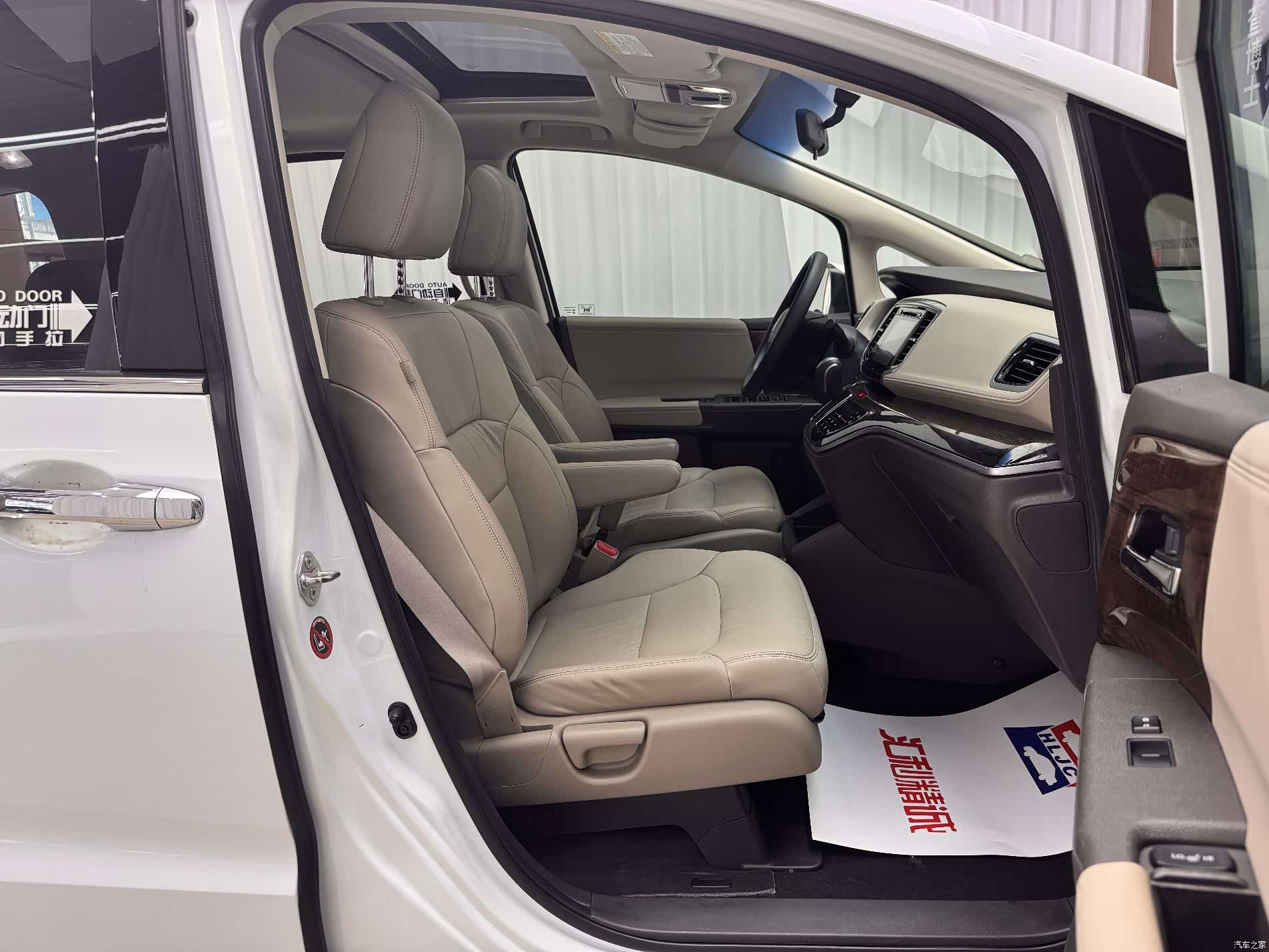 Honda Odyssey, 2017 13