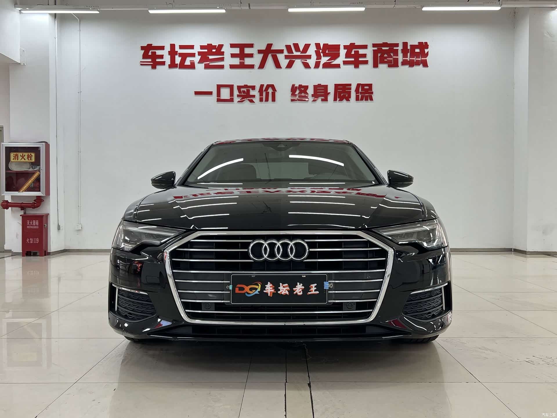 Audi A6L, 2020 2