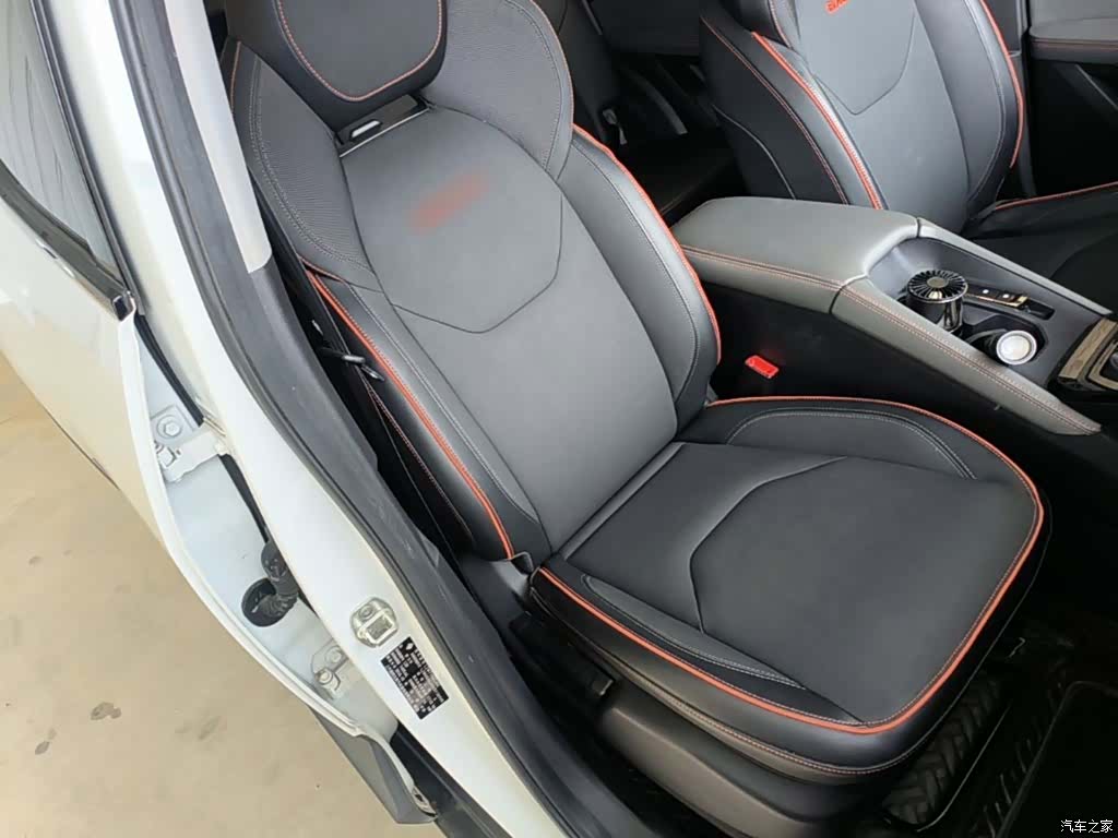 Wuling RS-3, 2020 25