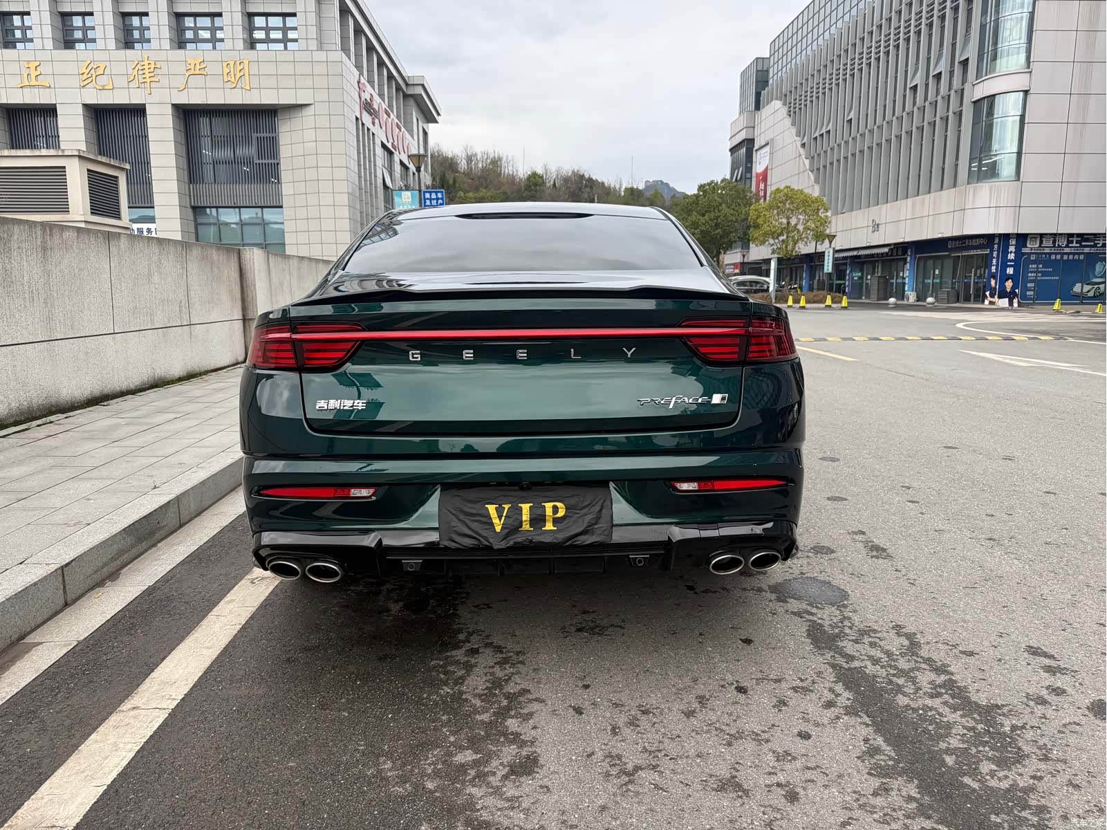 Geely Preface, 2023 8