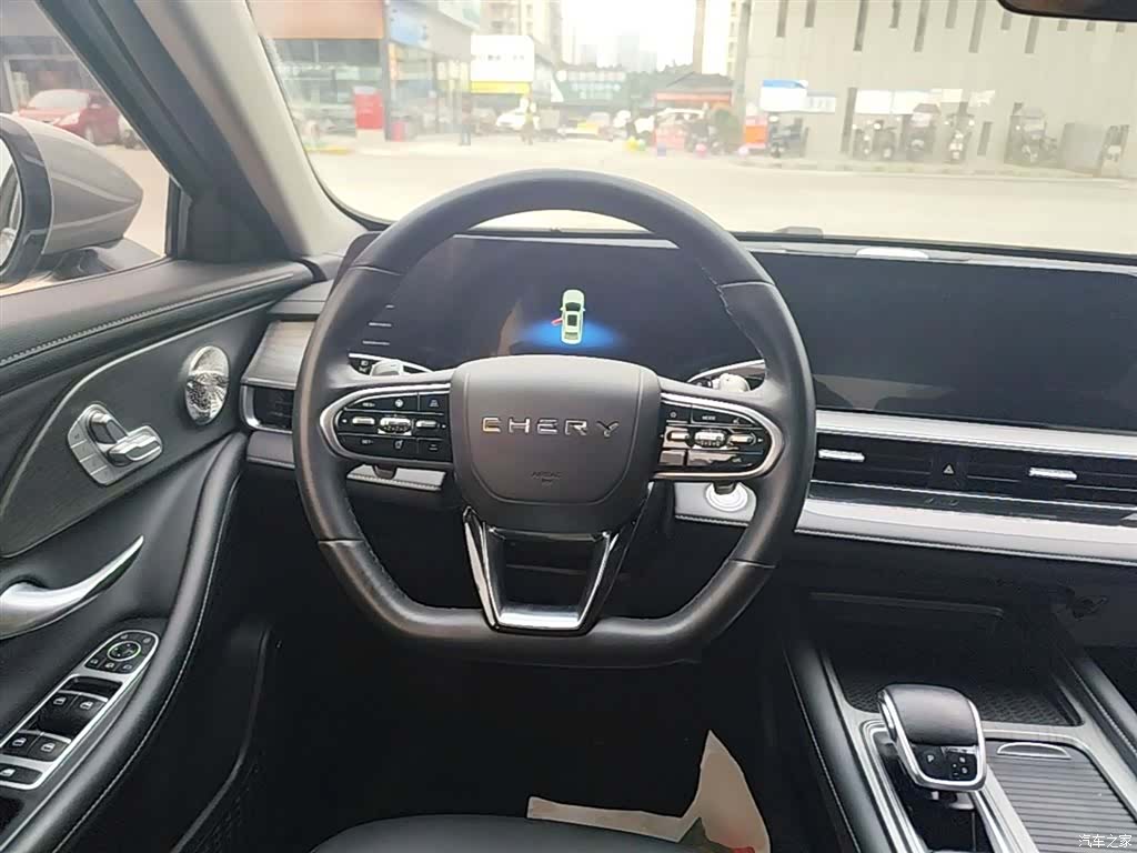 Chery Arrizo 8, 2023 11