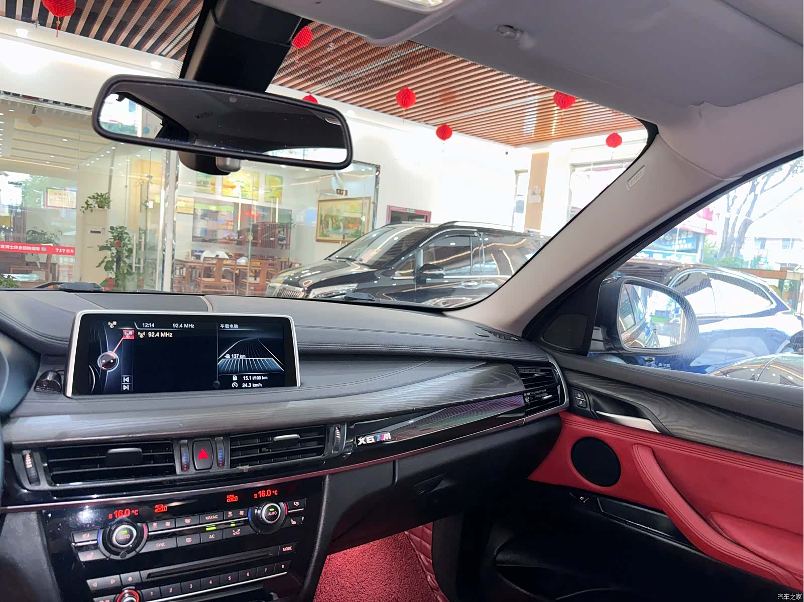 BMW X6, 2017 10