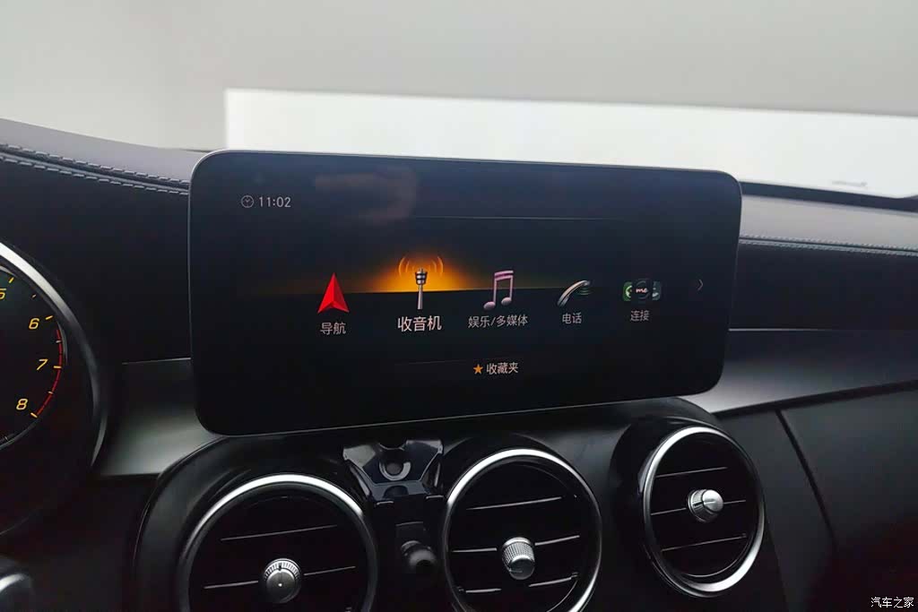 Mercedes-Benz C-Class, 2021 13