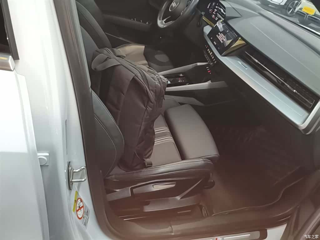 Audi A3, 2023 25