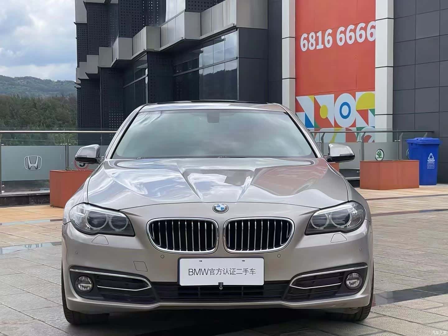 BMW 5 Series, 2016 2