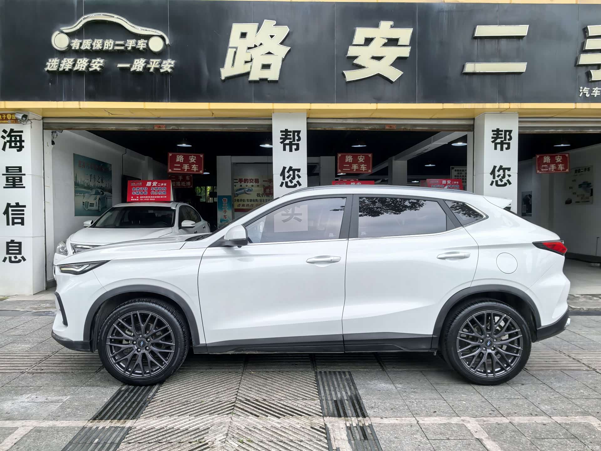 Changan X5, 2022 все фото