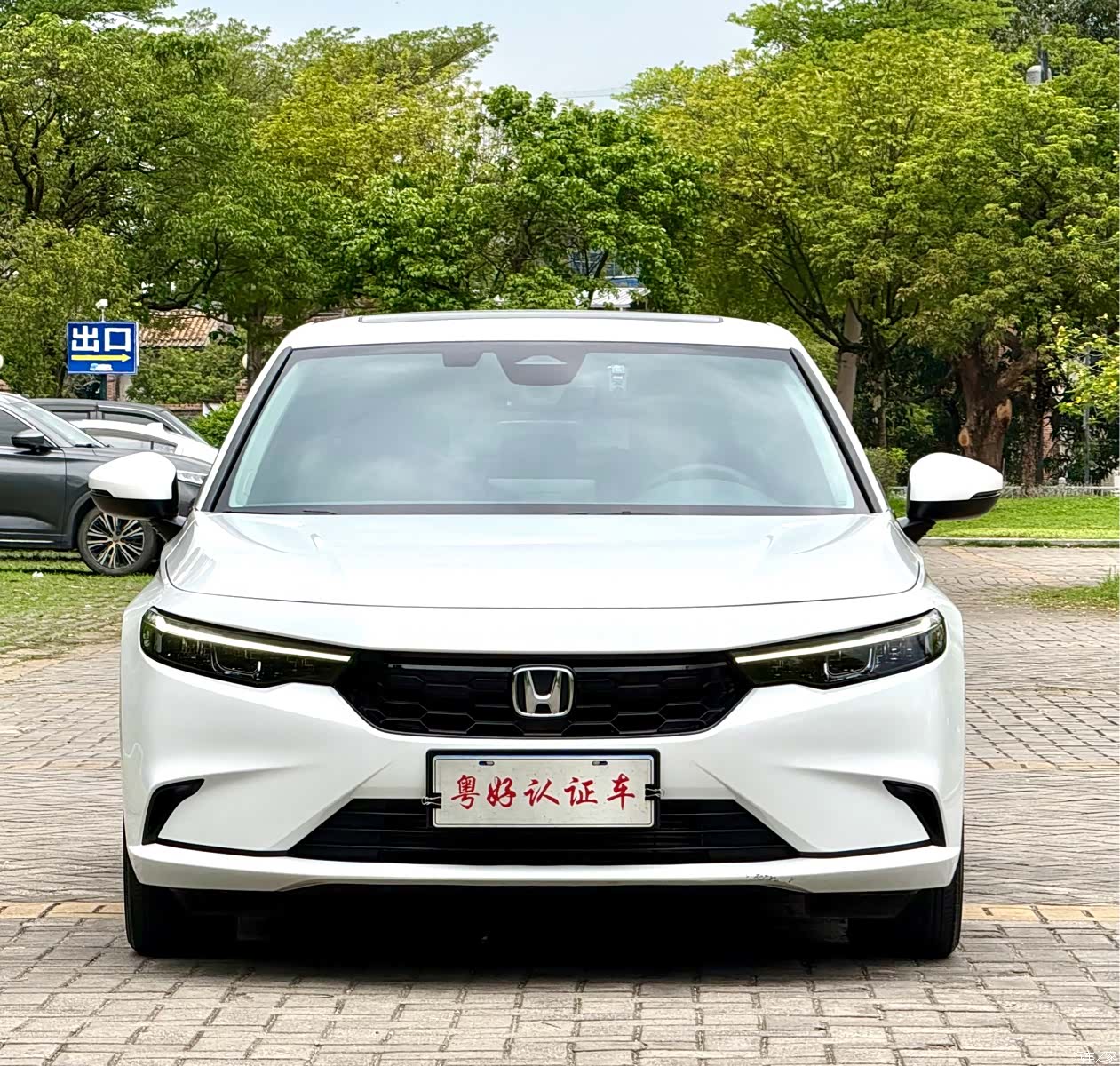 Honda Integra, 2023 1