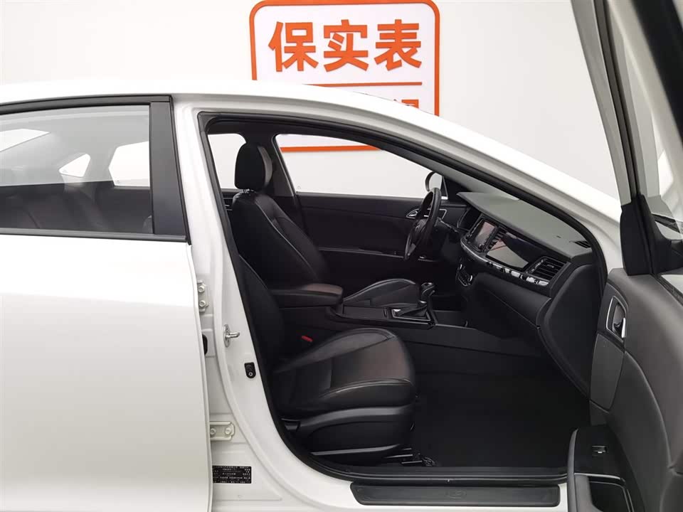 Hyundai Name picture