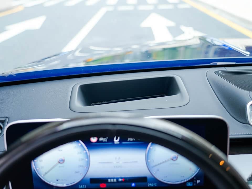 Mercedes-Benz Maybach S-class