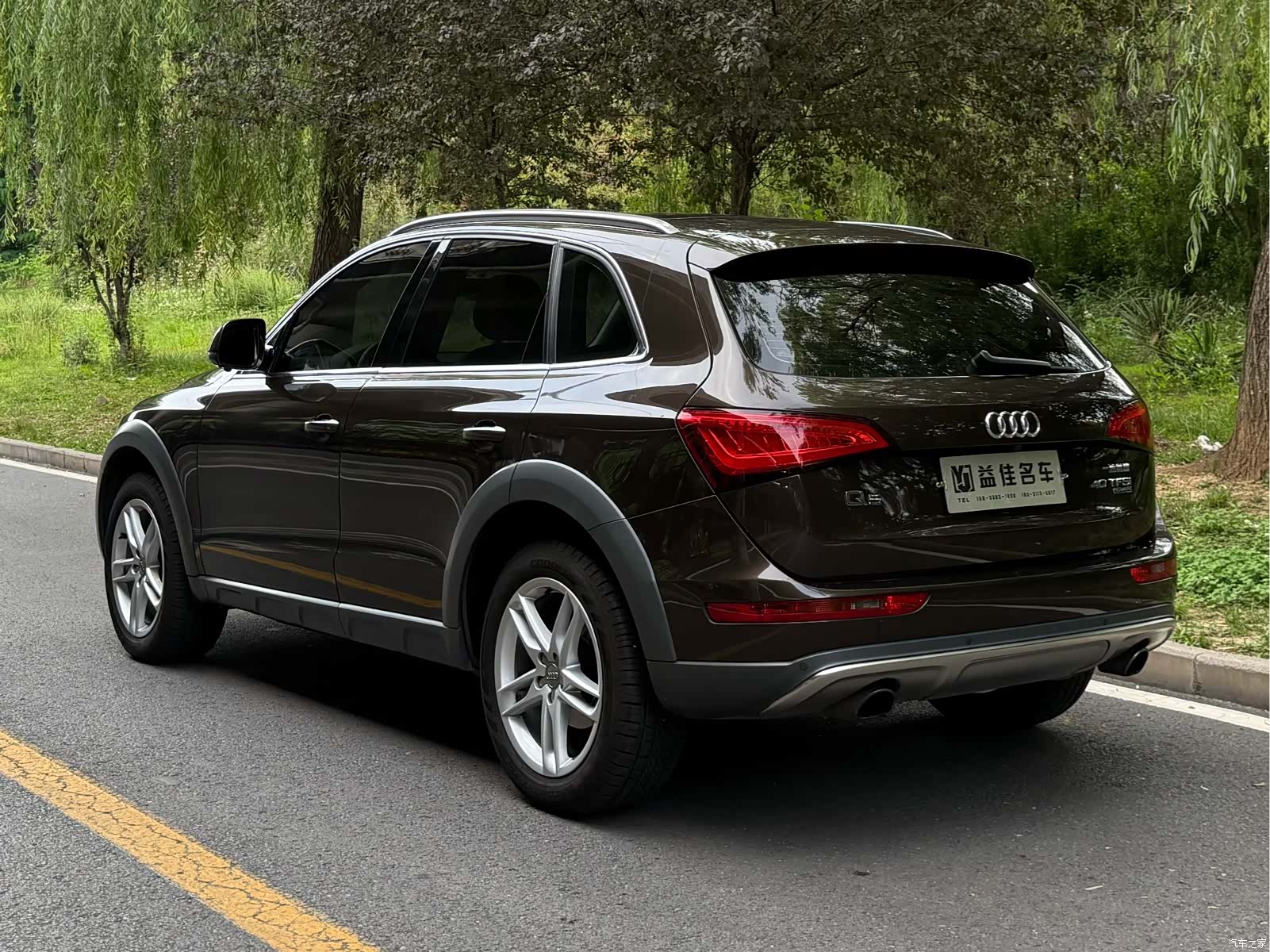 Audi Q5, 2018 4