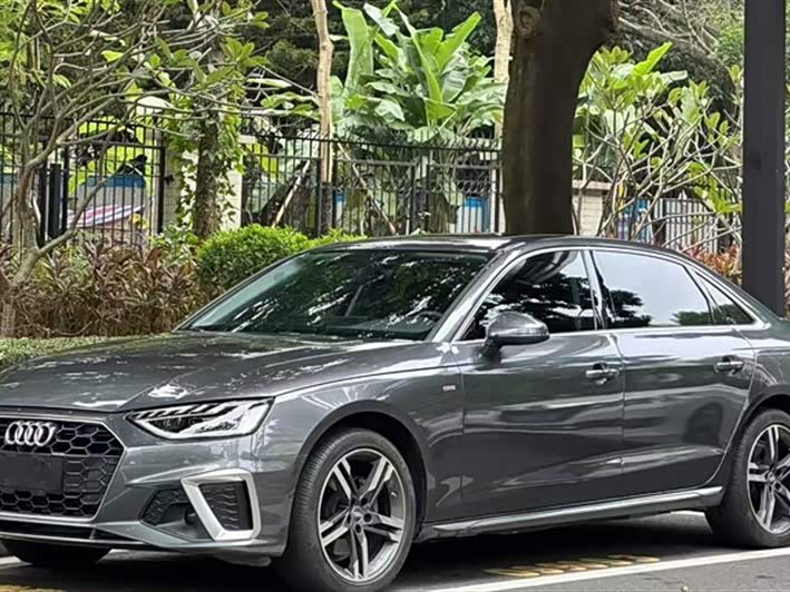 Audi A4L