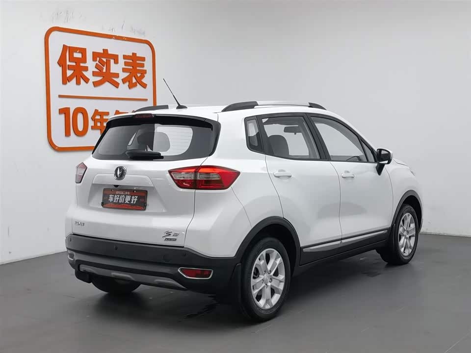 Changan CS15