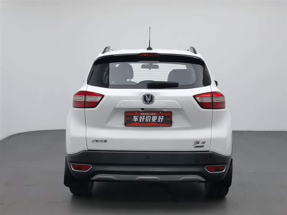 Changan CS15