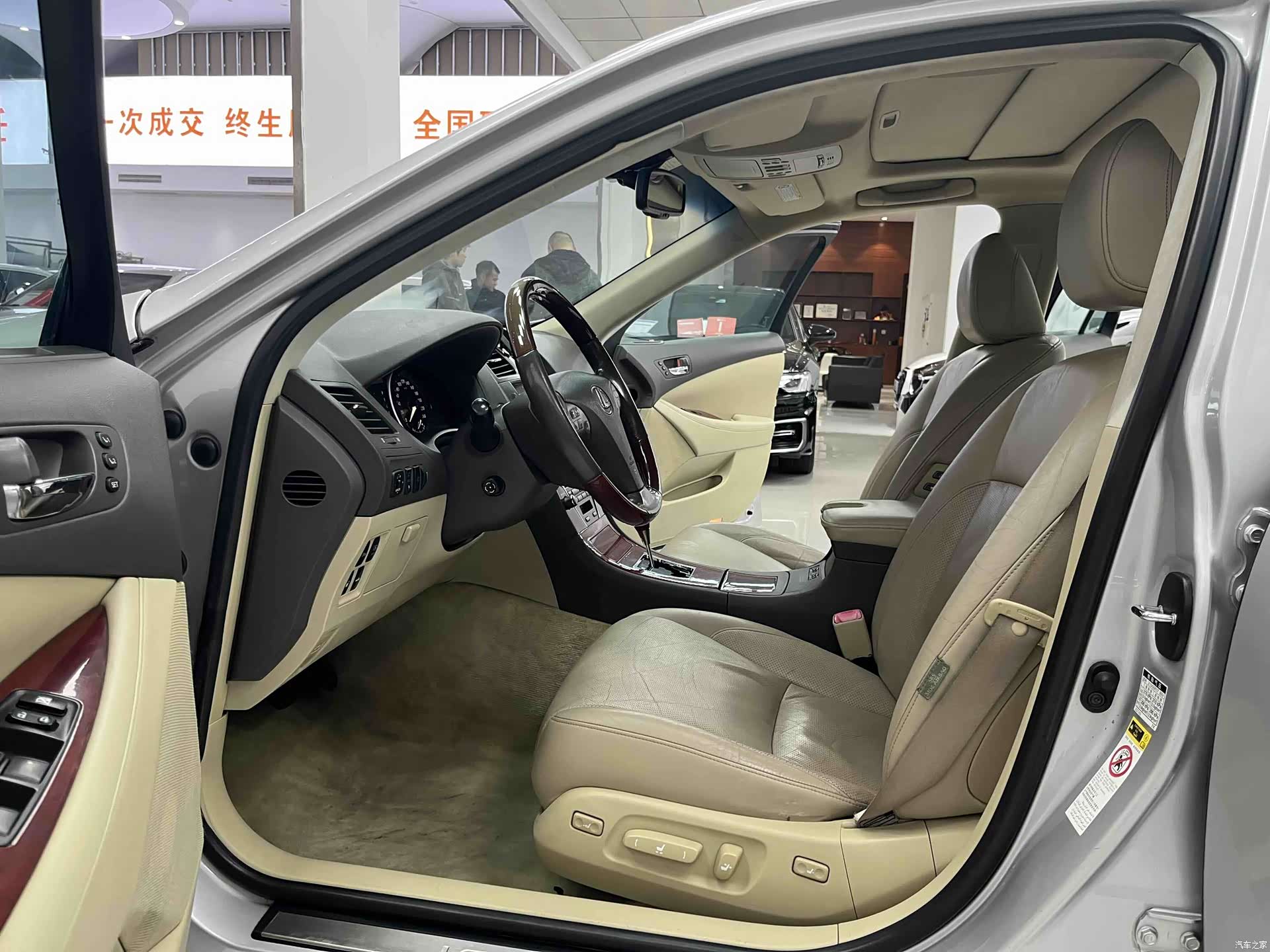 Lexus ES, 2009 9