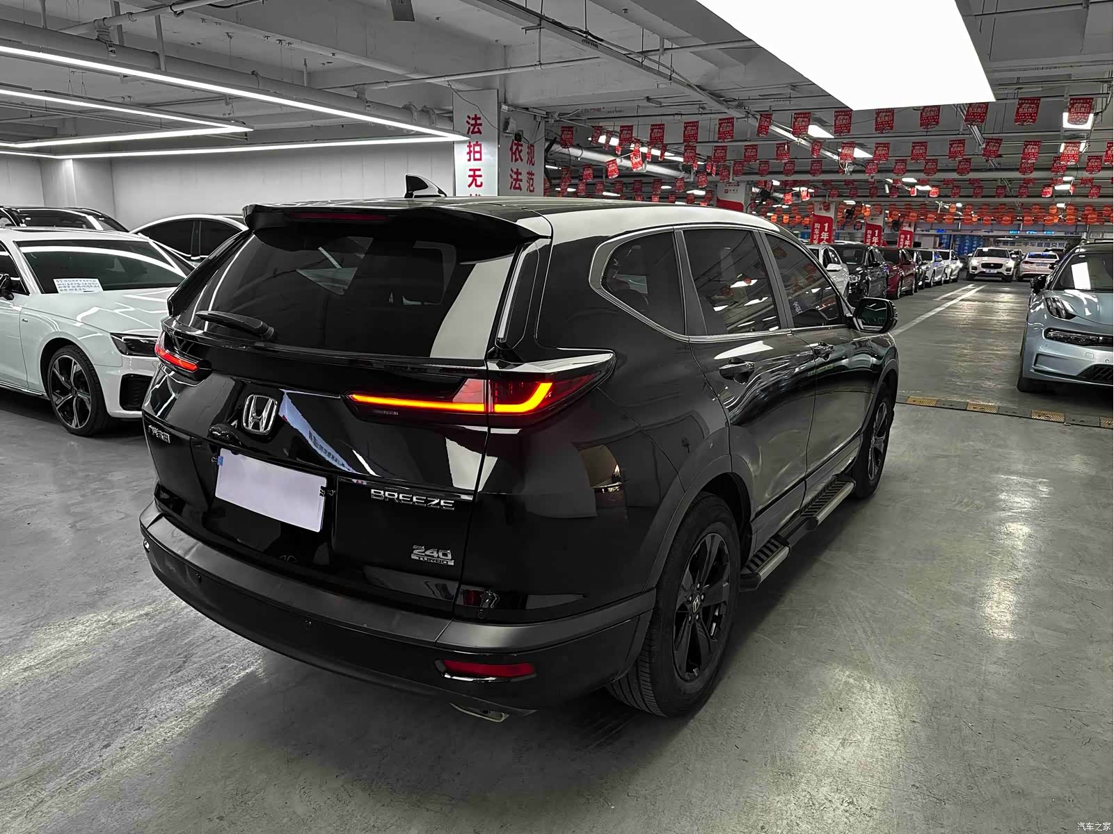 Honda Breeze, 2021 10