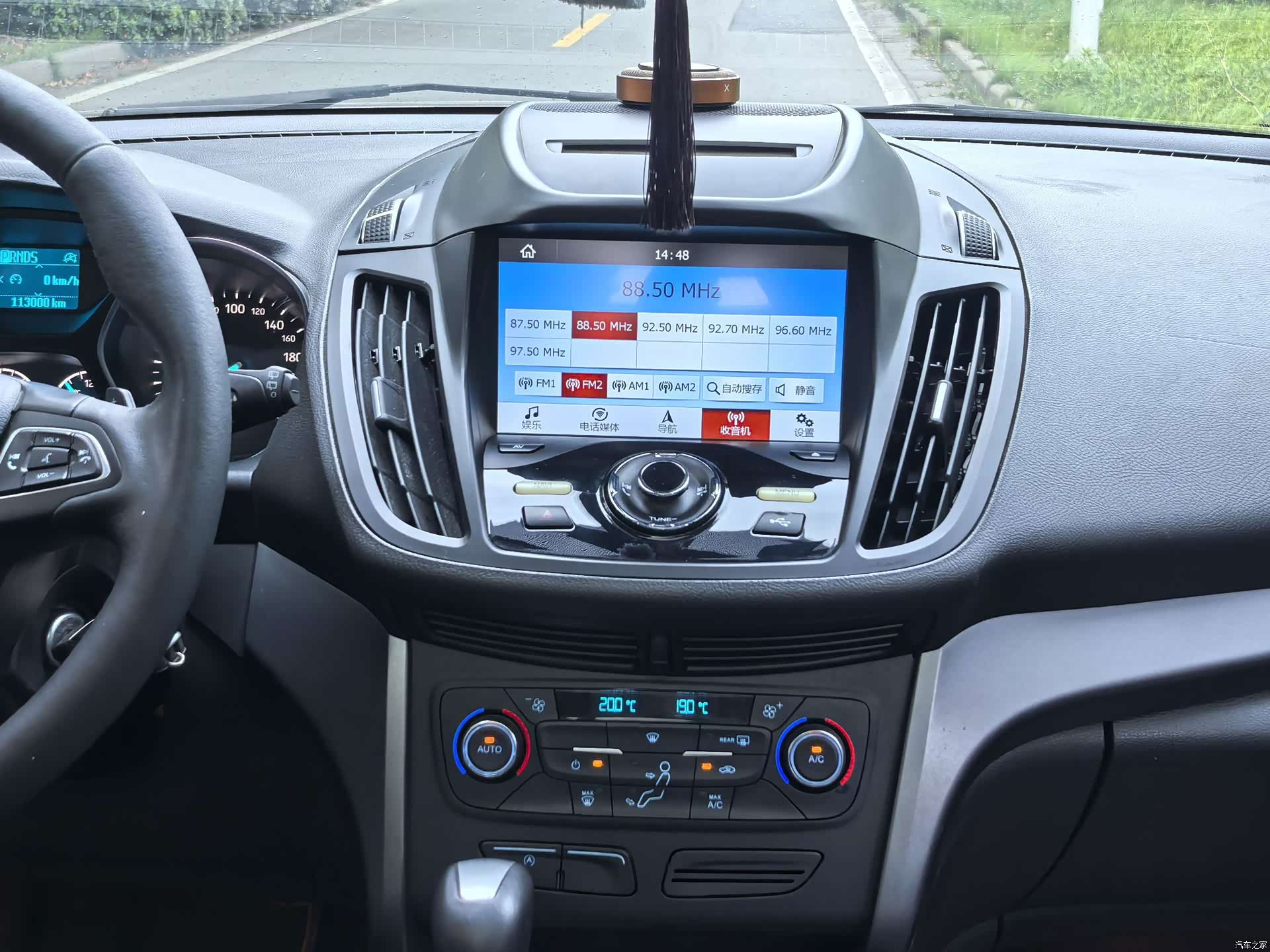 Ford Kuga, 2017 12