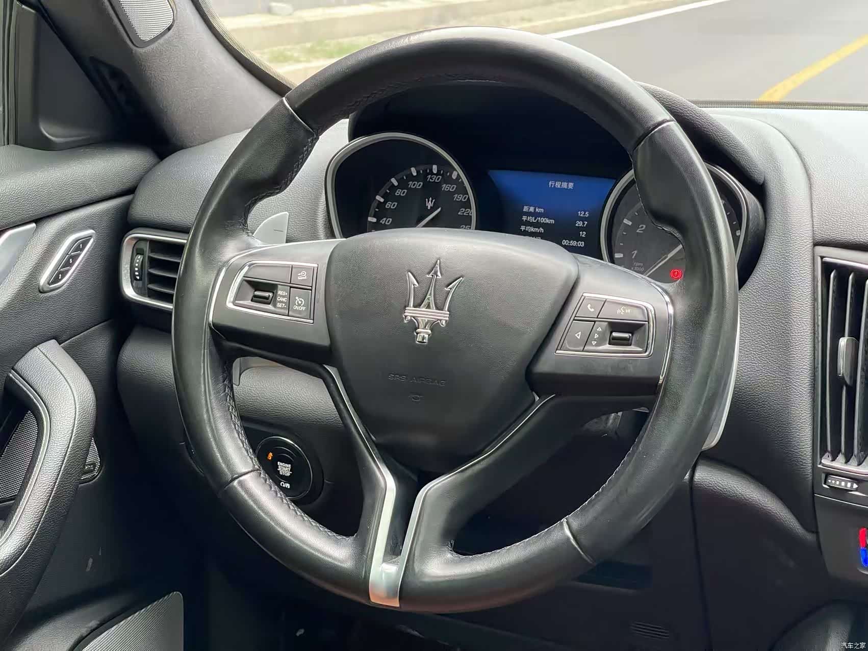 Maserati Levante, 2018 8