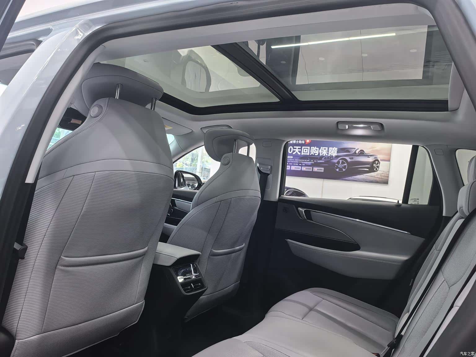 Buick E5, 2024 6