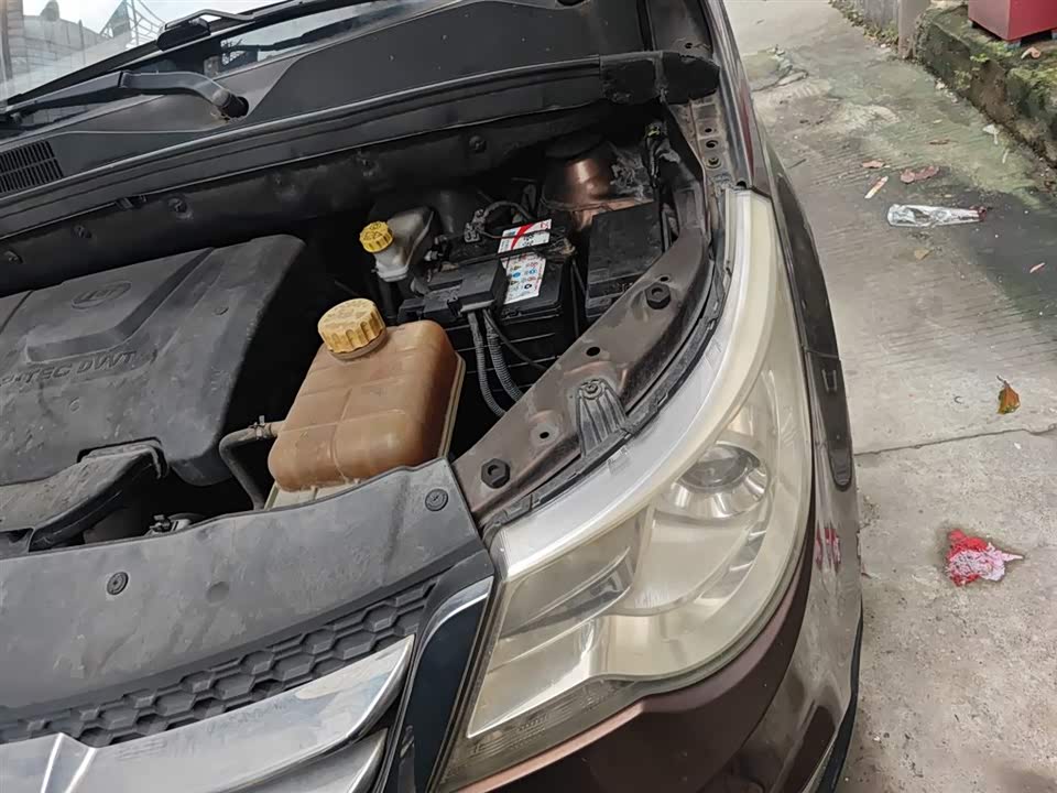 Baoding 730